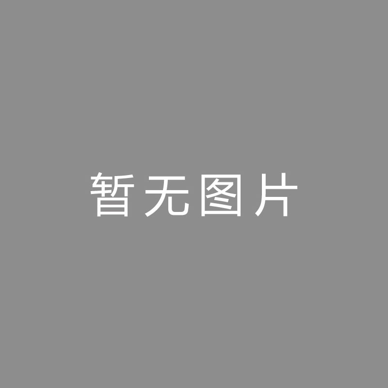 🏆播播播播意媒：德比失利引发老板不满，穆帅帅位岌岌可危